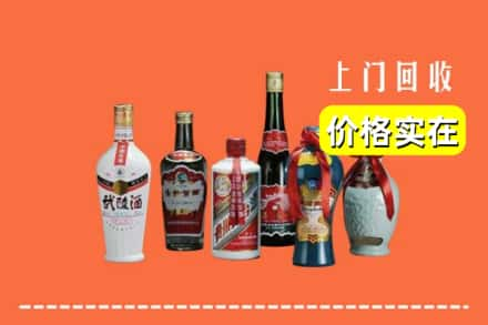 天宁区求购高价回收老酒