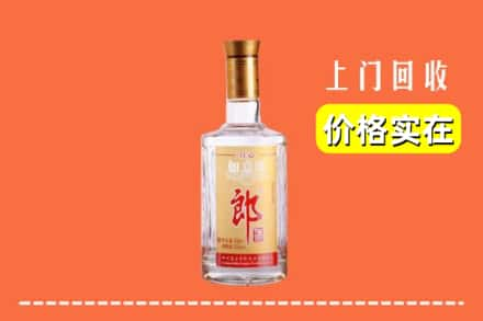 天宁区求购高价回收老郎酒